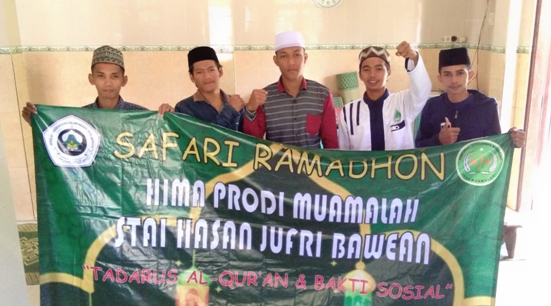 Hima Prodi Muamalah Gelar Safari Ramadhan di Mushalla Urwatul Wustqa Tambak Tengah